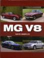 Mg V8 - Preview