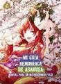 Mi Guia Demoniaca De Asakusa 06 - Preview