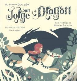 Capa do artigo Mi Primer Libro Sobre San Jorge Y El Dragón