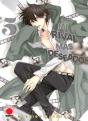 Mi Rival Mas Deseado 05 - Preview