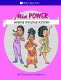 Mia Power : Helping The Soup Kitchen - Preview