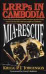 Mia Rescue