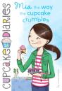Mia The Way The Cupcake Crumbles - Preview