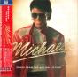 Michael (Songs From The Motion Picture) - CD - Preview