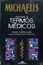 Michaelis Dicionário de Termos Médicos Inglês-Português - Preview