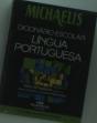 Michaelis Dicionário Escolar Língua Portuguesa (Inclui Cd-Rom)   - Preview