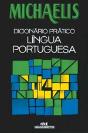 Michaelis Dicionário Prático Língua Portuguesa - Preview
