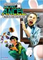 Michel Ancel - Preview