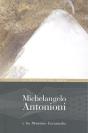 Michelangelo Antonioni Y La Montañas Encantadas - Preview