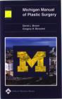 Michigan Manual Of Plastic Surgery - Preview