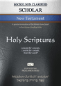 Mickelson Clarified Scholar New Testament, Mct - Preview