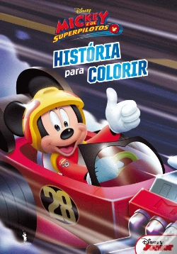 Capa do artigo Mickey e os Super Pilotos