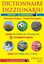 Micro Dictionnaire De La Langue Corse - Preview