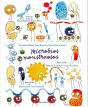Microbios Monstruosos - Preview