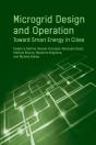 Microgrid Design And Operation - Preview