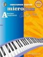 Microjazz For Absolute Beginners - Preview