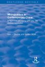 Micropolitics In Contemporary China - Preview