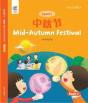Mid-Autumn Festival - Preview