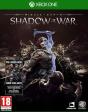 Middle-Earth: Shadow of War (Includes Forge Your Army DLC) Xbox One - Preview