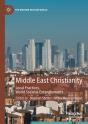 Middle East Christianity - Preview