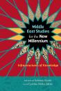 Middle East Studies For The New Millennium - Preview