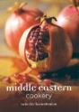 Middle Eastern Cookery - Preview