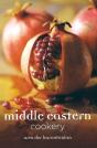 Middle Eastern Cookery - Preview