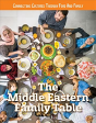 Middle Eastern Family Table - Preview