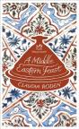 Middle Eastern Feast - Preview