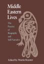 Middle Eastern Lives - Preview