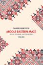 Middle Eastern Maze - Preview