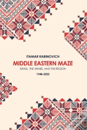 Capa do artigo Middle Eastern Maze