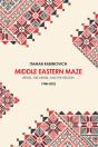 Middle Eastern Maze - Preview