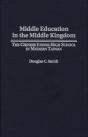 Middle Education In The Middle Kingdom - Preview