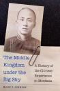 Middle Kingdom Under The Big Sky - Preview