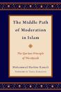 Middle Path Of Moderation In Islam - Preview