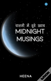 Midnight Musings