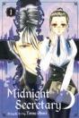 Midnight Secretary, Vol. 1 - Preview