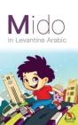 Mido - Preview