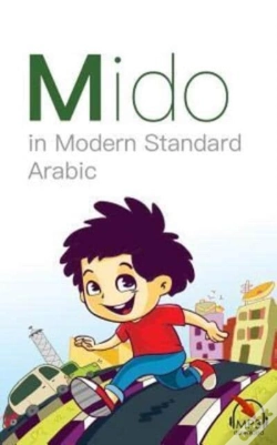 Capa do artigo Mido