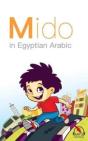 Mido - Preview