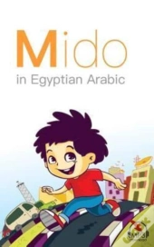 Mido