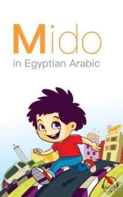 Capa do artigo Mido
