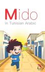 Mido - Preview