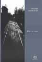Miel De Neige - Preview