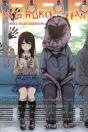 Mieruko-Chan Official Comic Anthology - Preview