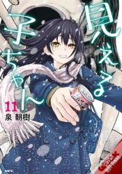 Capa do artigo Mieruko-Chan, Vol. 11