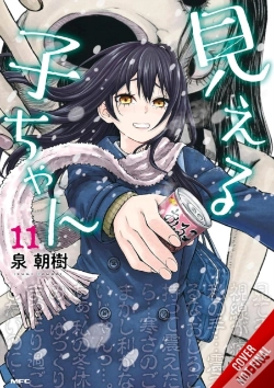 Capa do artigo Mieruko-Chan, Vol. 11