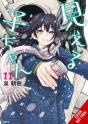 Mieruko-Chan, Vol. 11 - Preview