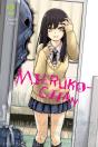 Mieruko-Chan, Vol. 2 - Preview